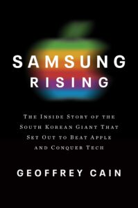 Samsung Rising Book