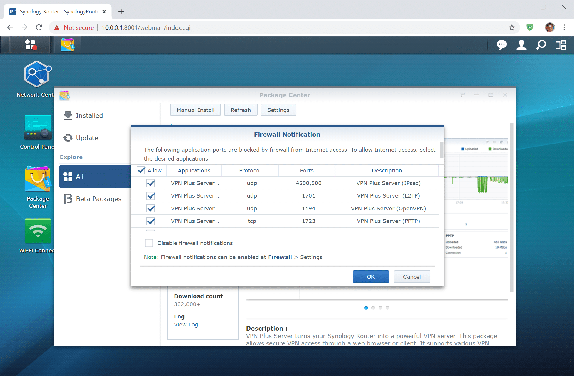 Synology com