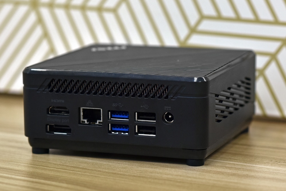 MSI cubi Mini-PC back