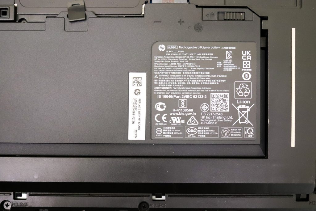 HP ZBook 17 Fury G8 Battery Pack