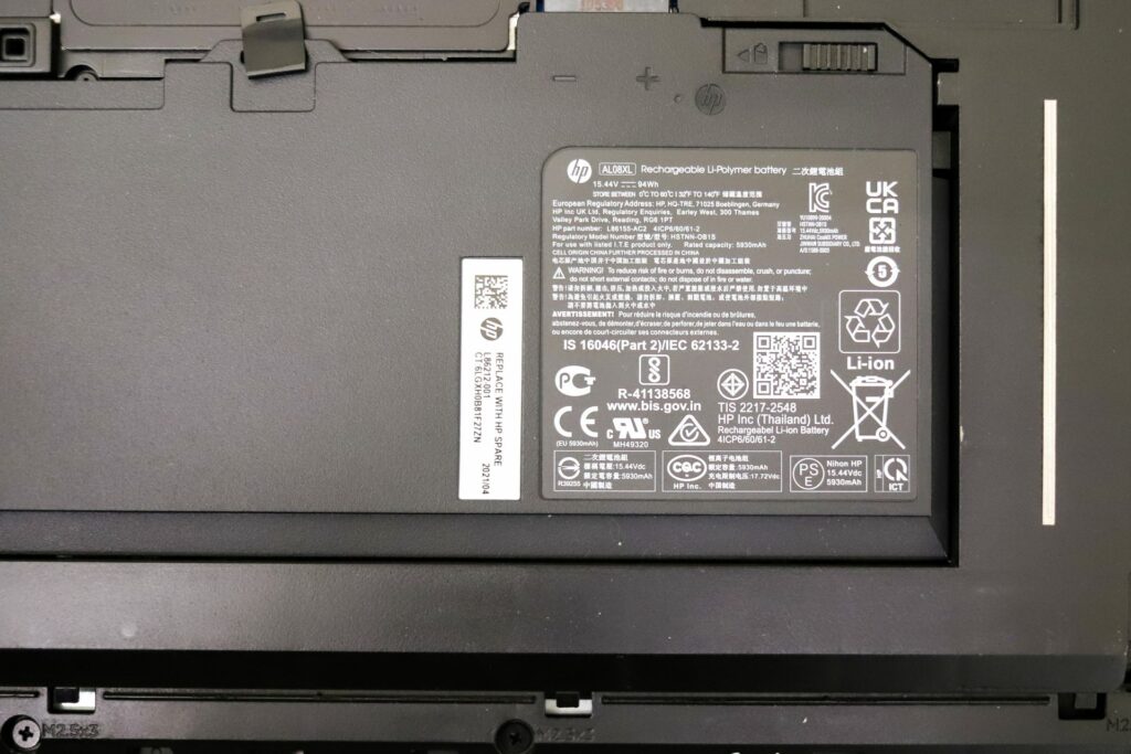 HP ZBook 17 Fury G8 Akku