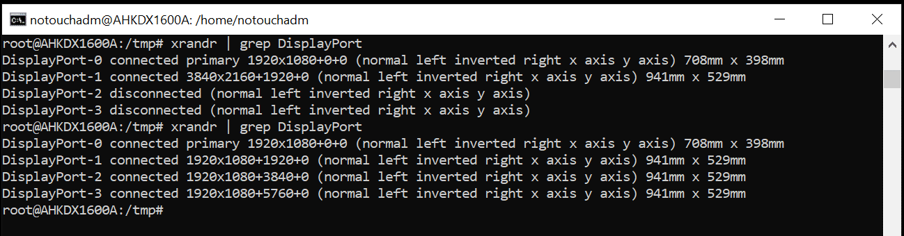 Amulet DX1600 grep ディスプレイポート 2