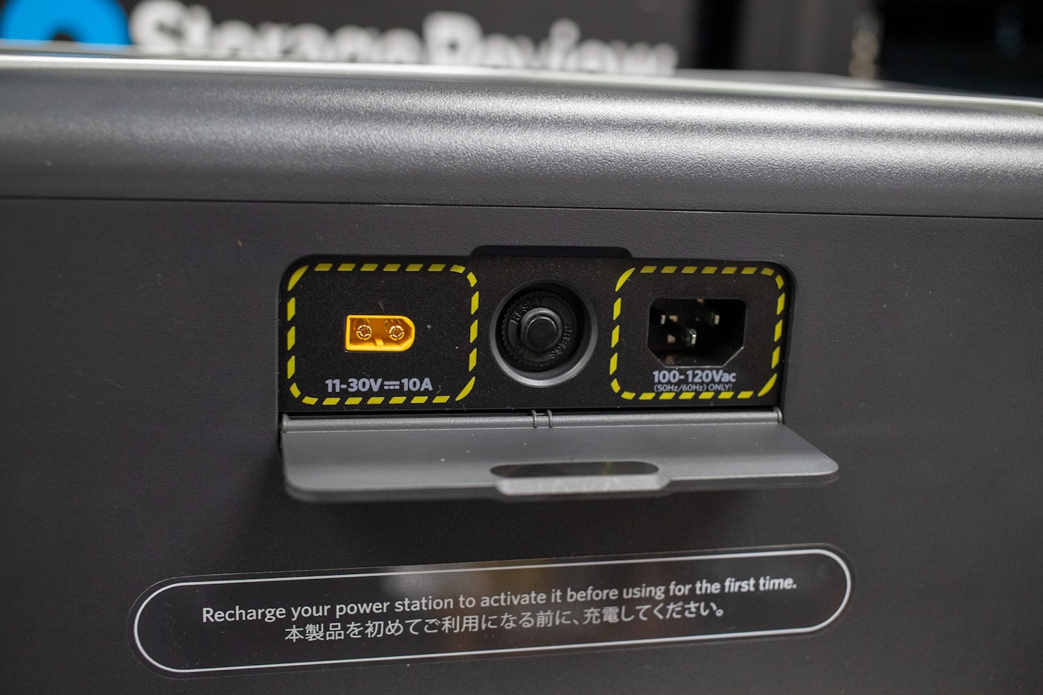 Anker 757 PowerHouse 充電端口