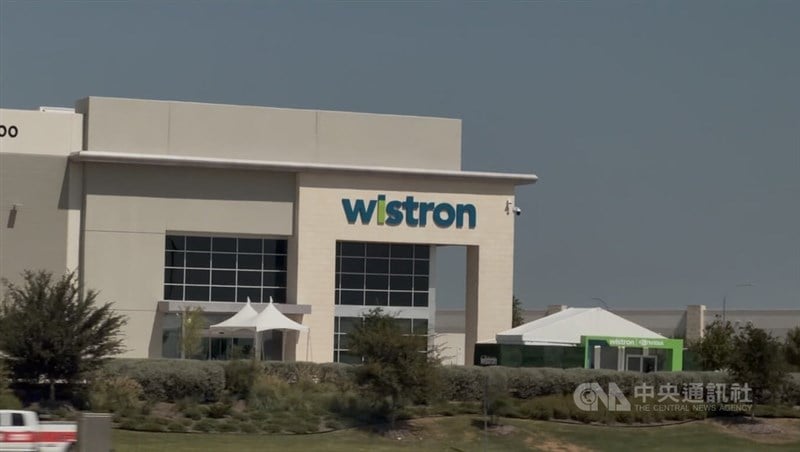 Wistron Fort Worth GB300